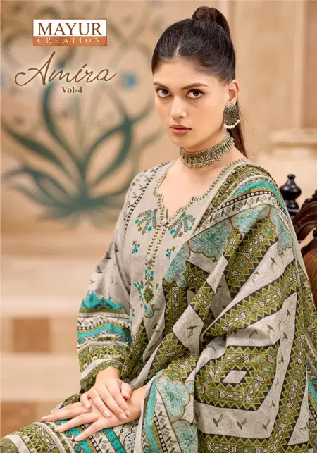 Amira Vol 4 By Mayur Cotton Printed Bulk Dress Material Orders In India
